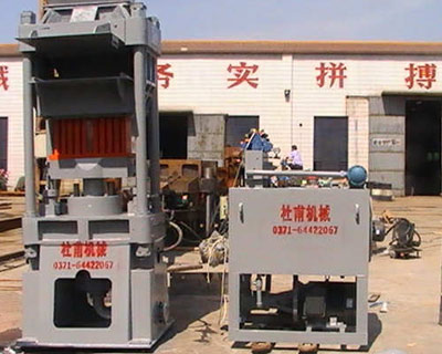 滑石粉壓磚機(jī)